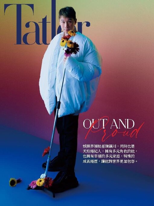 Title details for Tatler Taiwan by Tatler Asia Limited - Available